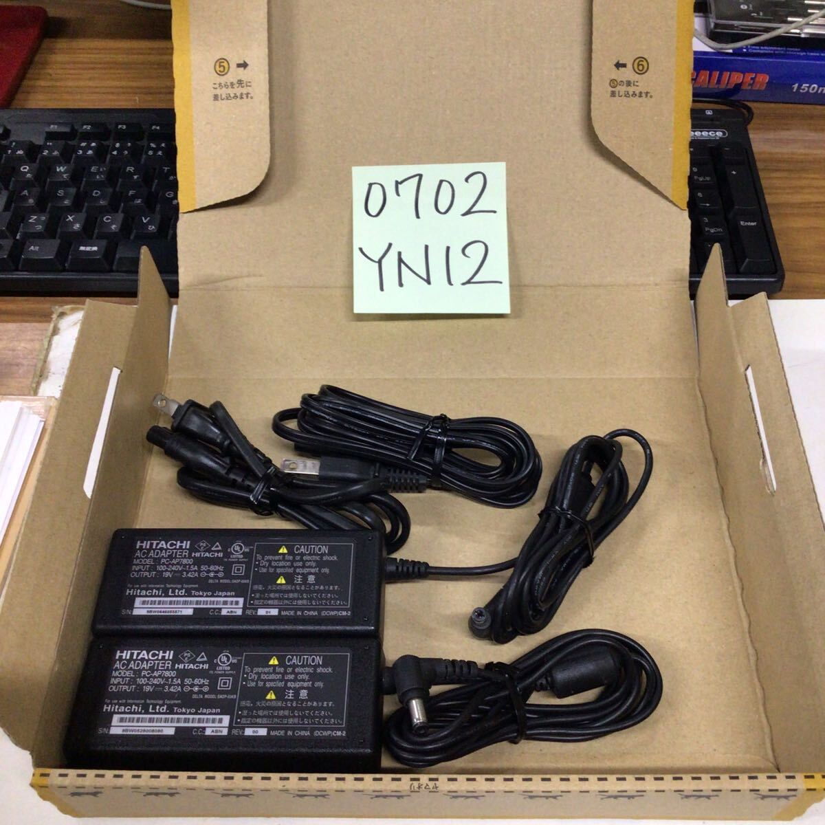 (0702YN12)送料無料/中古/HITACHI 日立 ヒタチ/PC-AP7800/19V/3.42A/純正 ACアダプタ 2個セット拍卖