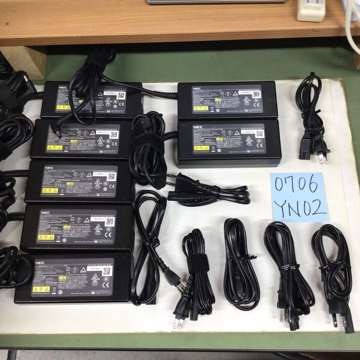 (0706YN02)送料無料100/中古/NEC/ADP89(PA-1121-08)/19V/6.32A/青プラグ/センターピン無/純正 ACアダプタ 7個セット拍卖