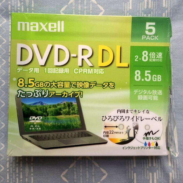 maxell DVD-R DL CPRM対応 5枚パック 1回記録用 新品未開封 外装不良拍卖