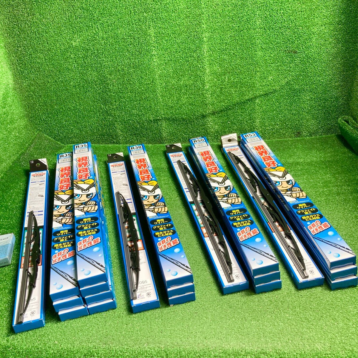 治睦e393 NWB 視界良好ワイパー「R35/R38/R50/R53」■長さ350/375/500/525mm Uクリップ グラファイト加工 撥水ガラス対応 ☆計20点セット拍卖