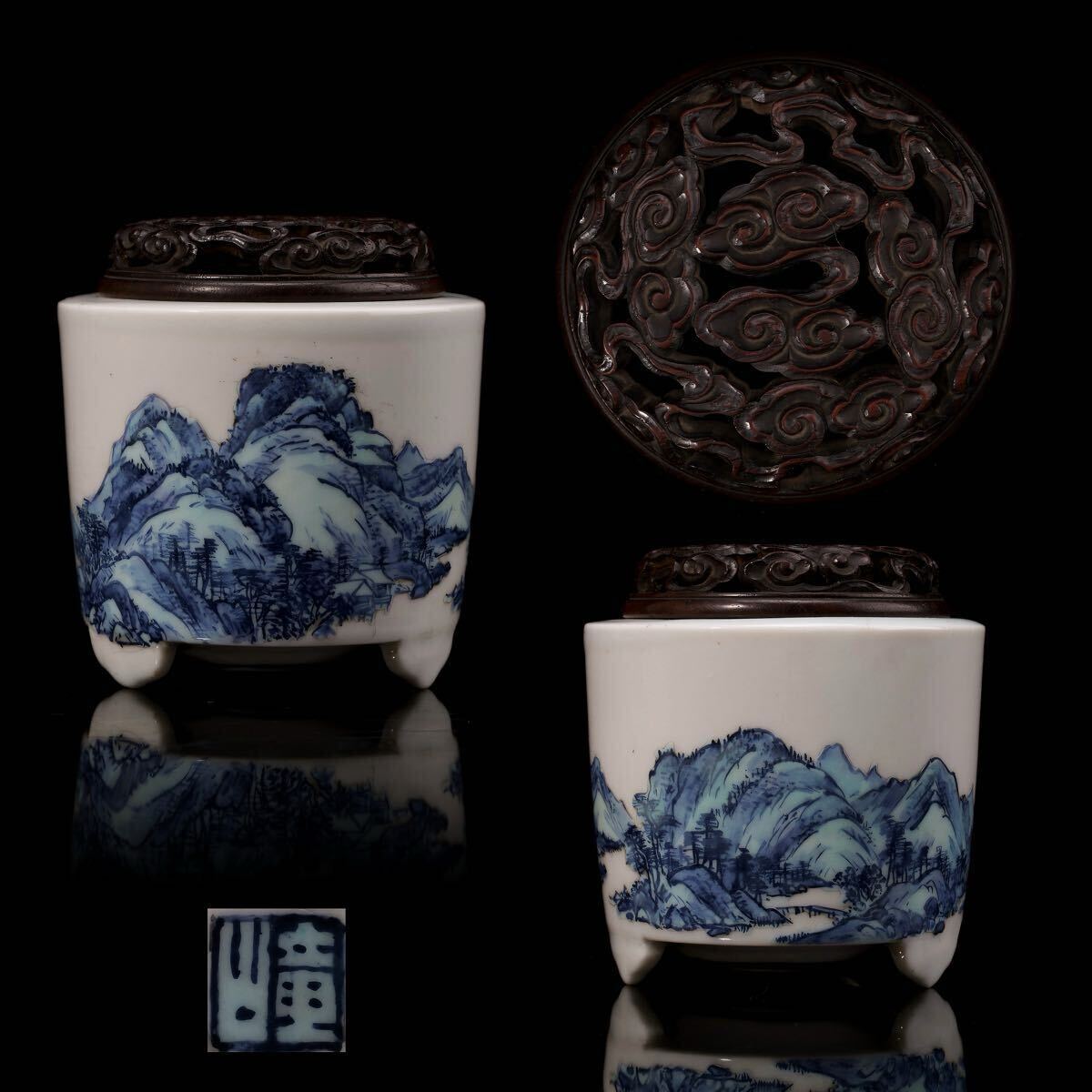 染付 香炉 陶磁器 童山 作 古美術 古陶瓷品 香道具 唐物 中国古玩 旧家蔵出し 古賞物 煎茶道具 在銘(鉄瓶 急須 唐物 南蛮 茶壺)拍卖