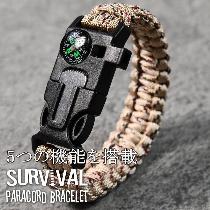 ブレスレット バングル メンズ レディース サバイバル パラコード 笛付き サバゲー ミリタリー 7992495 O 新品 1円 スタート拍卖