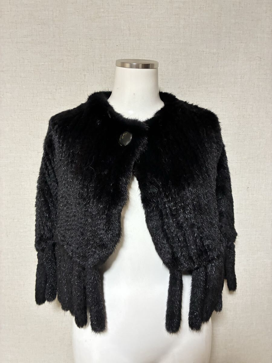 ■ダークミンク■ケープ■着丈46㎝■ヤーン加工■1拍卖