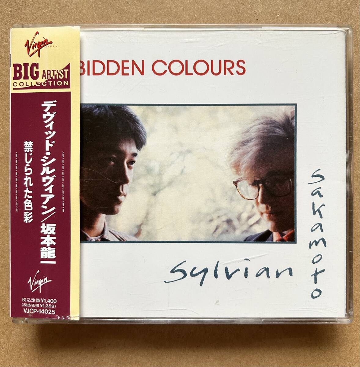 DAVID SYLVIAN RYUICHI SAKAMOTO 坂本龍一 / FORBIDDEN COLOURS 禁じられた色彩 帯付き VJCP-14025 戦場のメリー・クリスマス拍卖