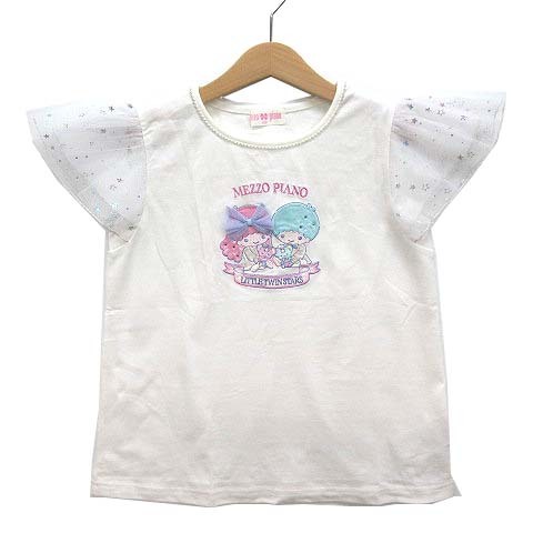 メゾピアノ mezzo piano サンリオ Sanrio キキ&ララ チュール フレア袖 Tシャツ オフホワイト 白 130 6022228-98 子供服 美品 キッズ拍卖