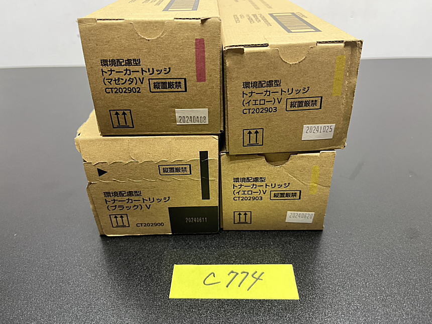 C-774【新品・ヨゴレ】富士フイルムビジネスイノベーション FUJIFILM 環境配慮型 トナーカートリッジ Ⅴ CT202900/CT202902/CT202903拍卖