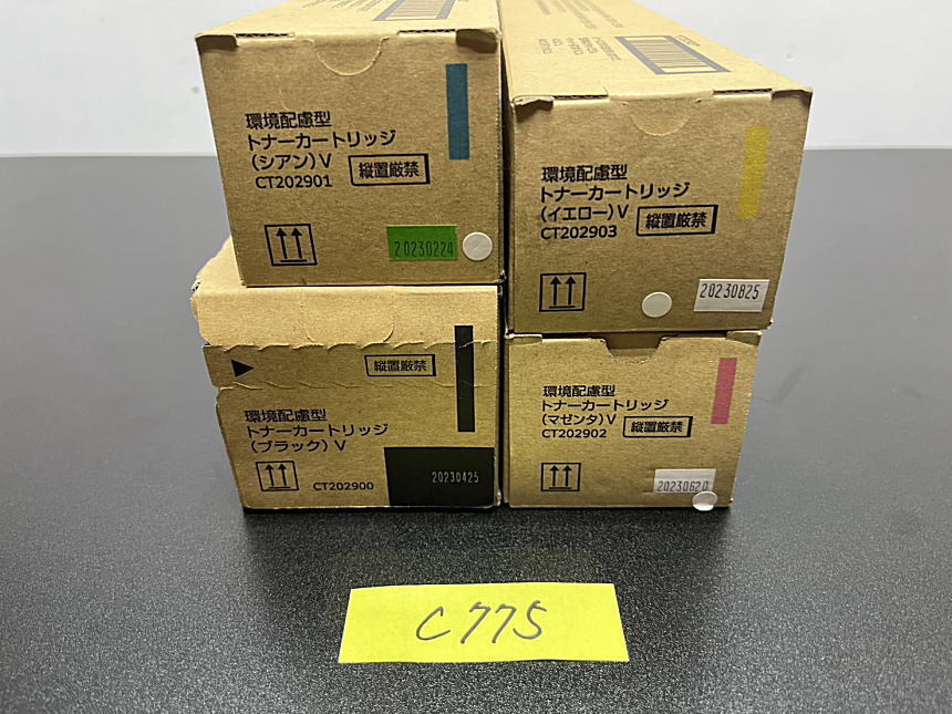 C-775【新品・書込・ヨゴレ】富士フイルムビジネスイノベーション 環境配慮型 トナーカートリッジ Ⅴ CT202900/CT202901/CT202902/CT202903拍卖