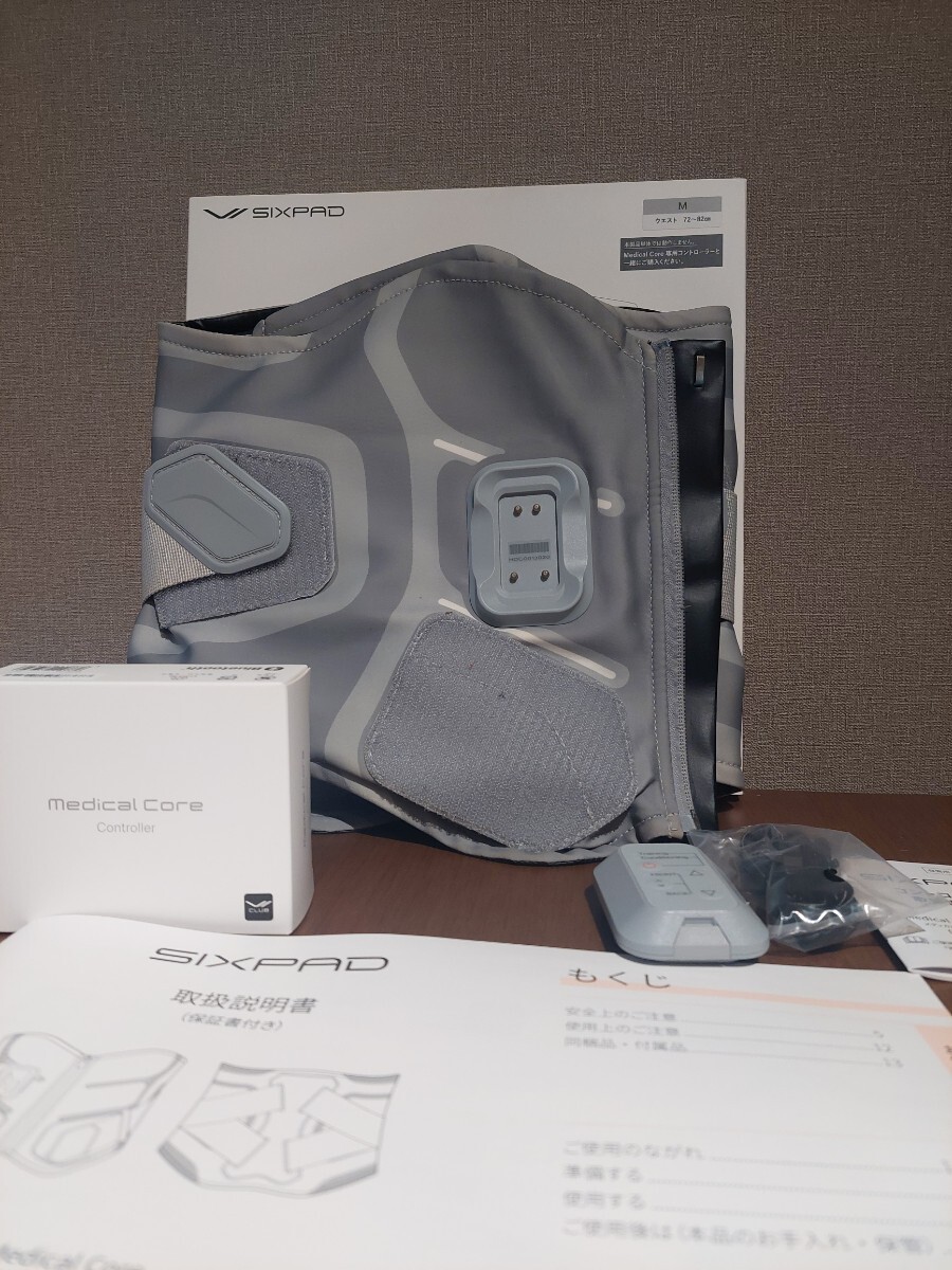 ☆SIXPAD メディカルコア コントローラーセット EMS 中古 Mサイズ 腰痛改善☆拍卖