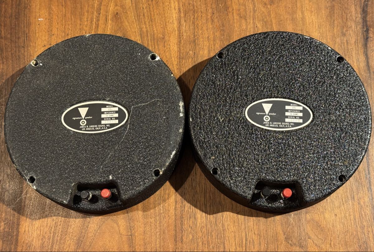【送料無料】JBL 375フラットバックカバー2枚ペアセット 376, 2440, 2441, 2482 にも装着可能拍卖