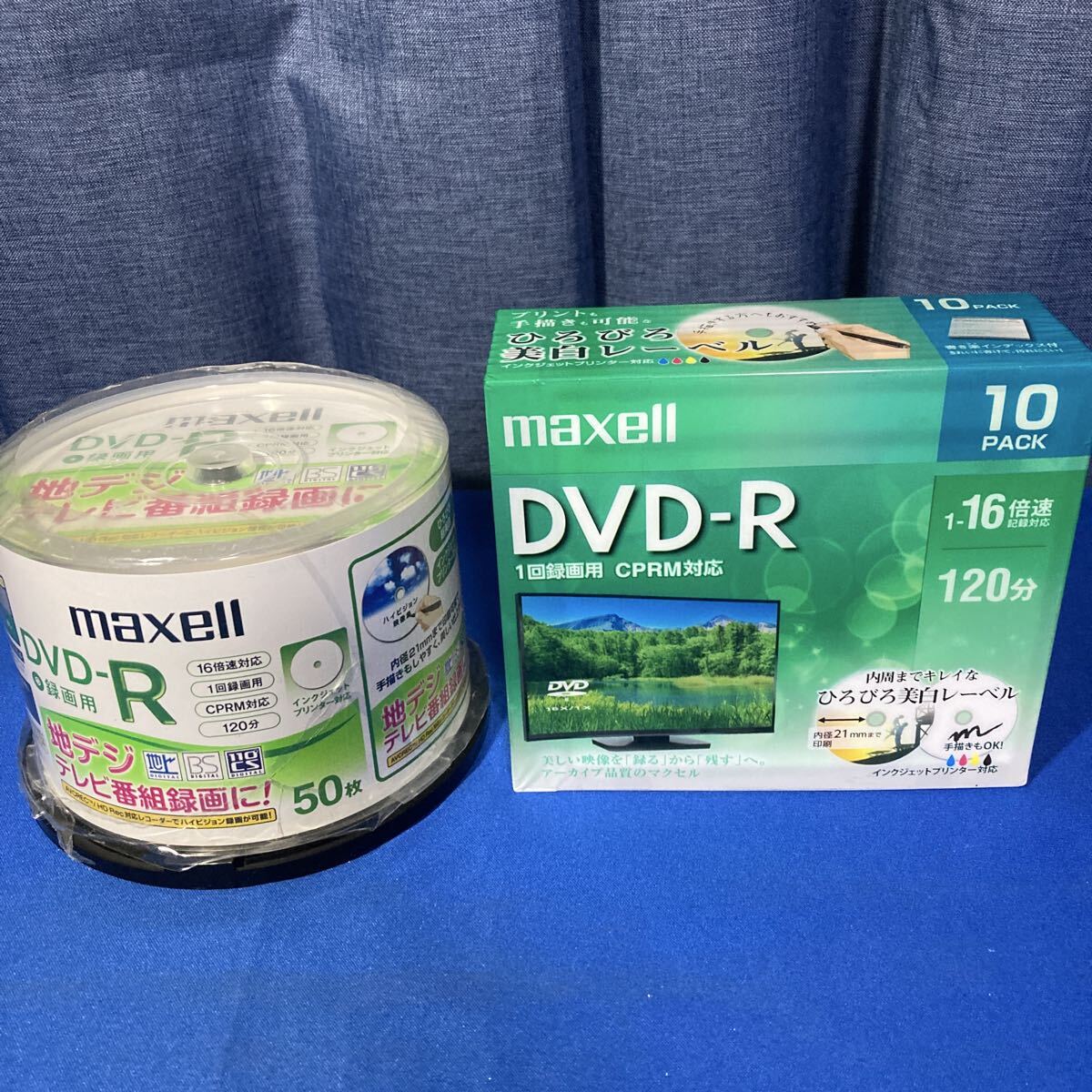 マクセル DVD-R 60枚セット「未開封10枚」と「開封済み未使用50枚」 1回 録画用 maxell 記録メディア 120分拍卖