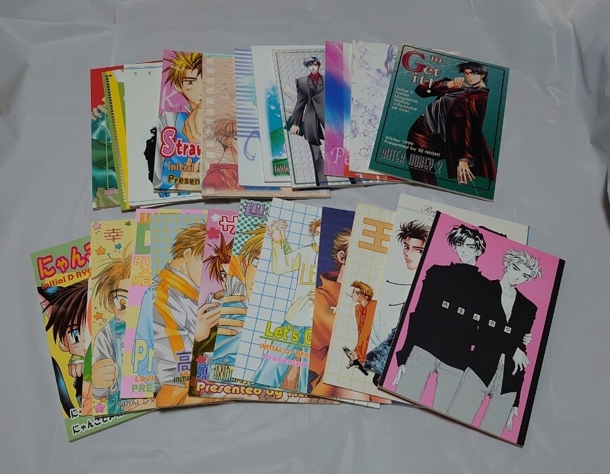 頭文字D 同人誌 まとめ売り 53冊拍卖