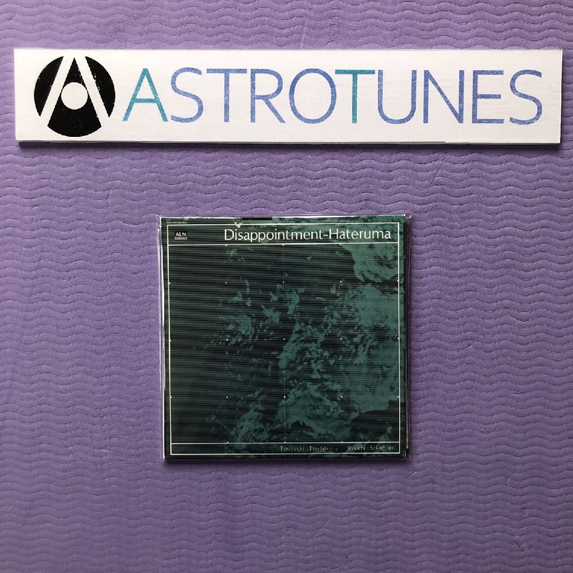 傷無美盤 激レア 土取利行 坂本龍一 Ryuichi Sakamoto 2005年 CD ディスアポイントメント・ハテルマ: ASTROTUNES a007481拍卖