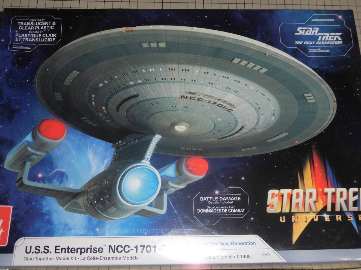 atm 1/1400 スタートレック USS エンタープライス NCC-1701-C拍卖