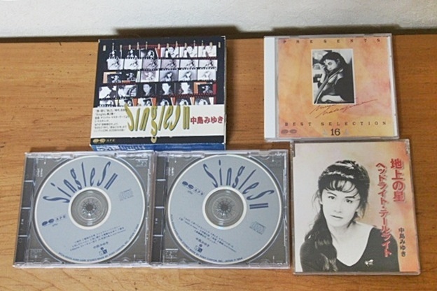 中島みゆき CD 4枚 まとめて/SINGLES Ⅱ/PRESENTS BEST SELECTION 16/地上の星/ヘッドライト・テールライト 拍卖