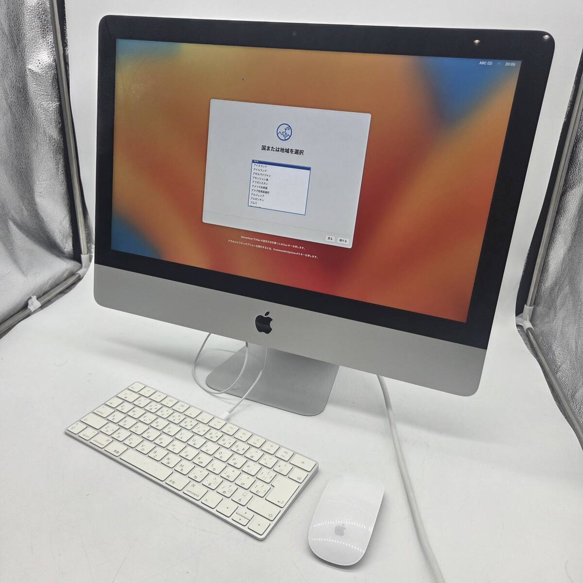 0713-05◆Apple iMac 21.5インチ◆Core i5-7360U◆SSD 1TB◆macOS Ventura◆動作良好◆純正キーボード・マウス付フルセット拍卖
