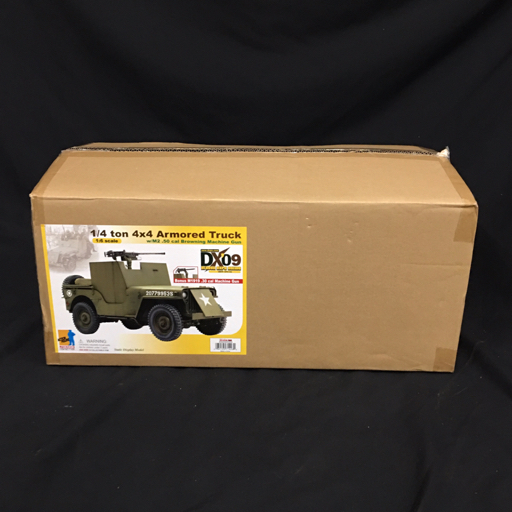 1円 DRAGON ドラゴン ACTION FIGURE 1/6 1/4トン 4×4 Armored Truck 四駆軍用車 外箱付き拍卖