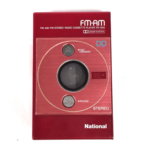 1円 National RX-S40 FM AM ステレオ カセットプレーヤー オーディオ機器 ナショナル C111753拍卖