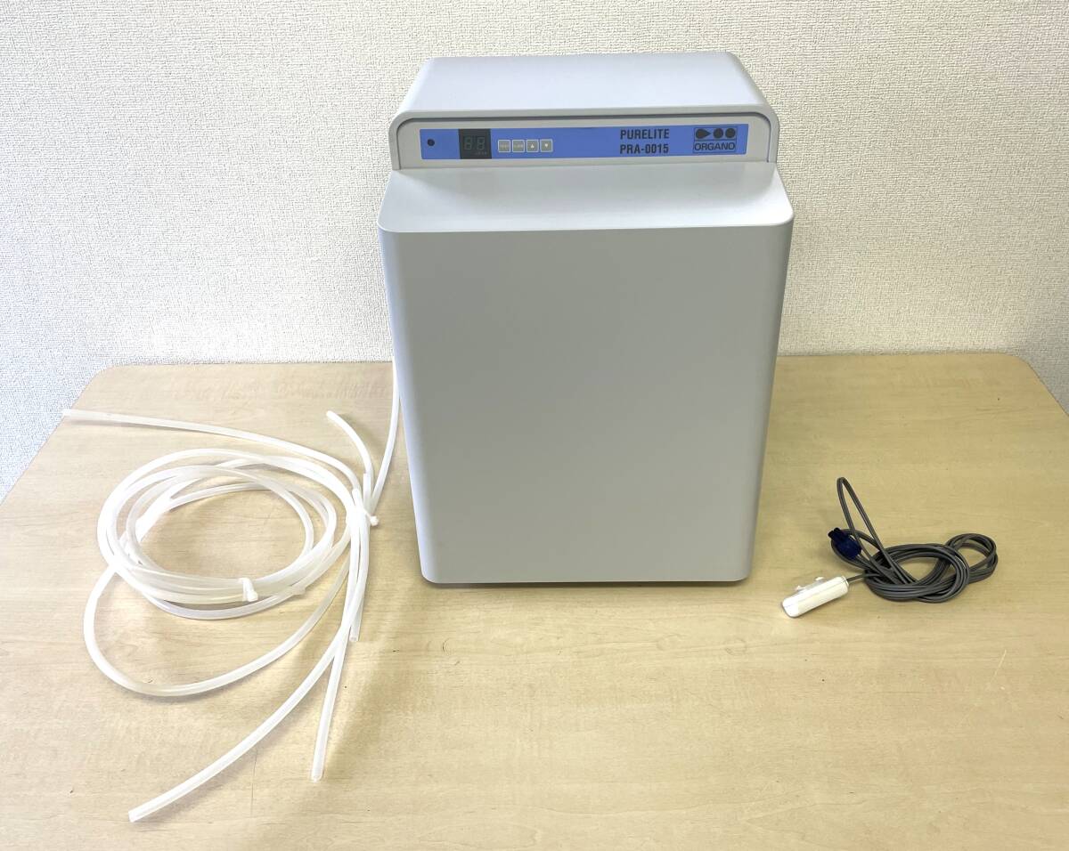 ◆美品/オルガノ/デスクトップタイプ純水製造装置/ピュアライト/PRA-0015-0V1/定価52万円/◆TA211拍卖