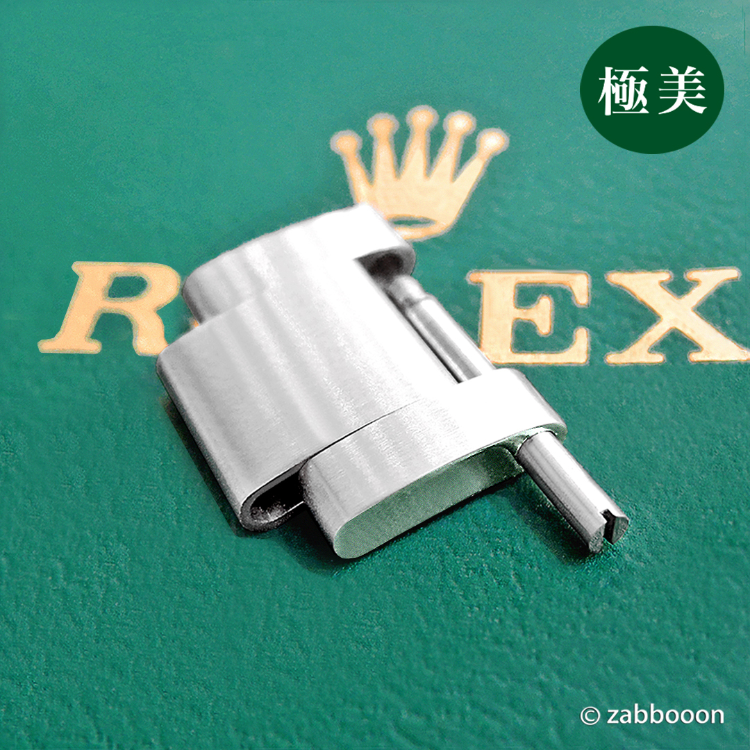 ロレックス純正 SWISS オイスターブレス 78360 93160 コマ【極めて美品】EXII 16650 16570 EXI 114270 14270 1016 GMT 16750 16700 16760拍卖