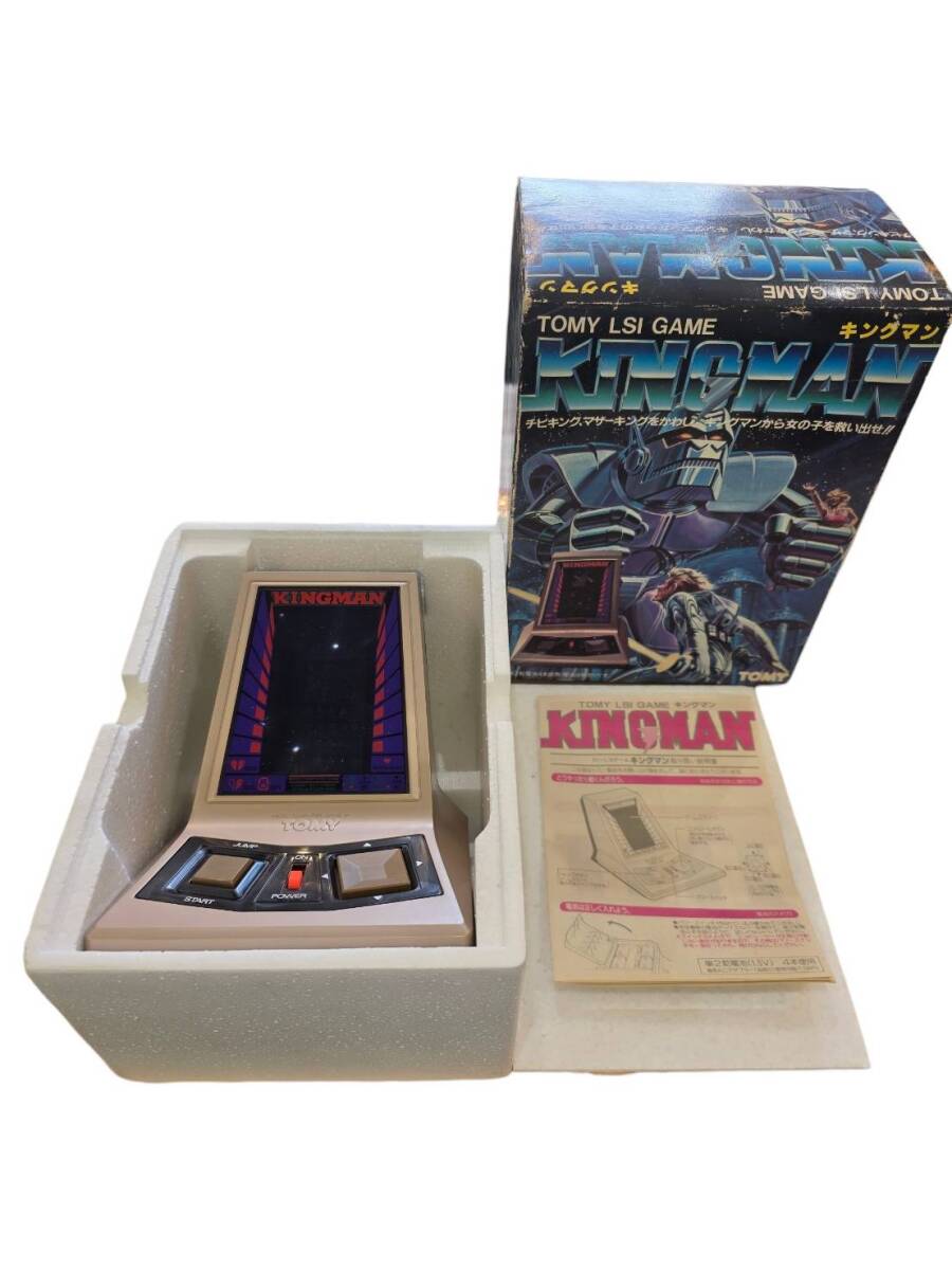 【管理101】TOMY LSI GAME KINGMAN キングマン 電子ゲーム レトロゲーム 当時物拍卖