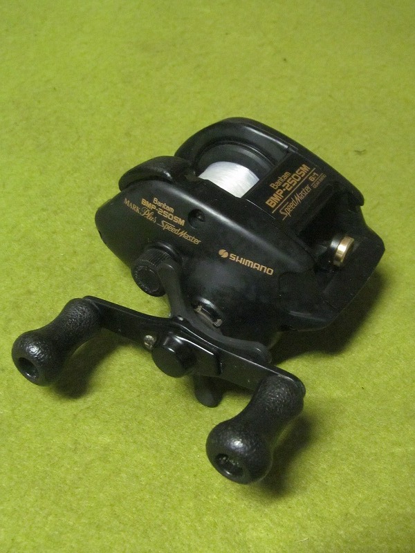 オールド シマノ バンタムマークプラススピードマスターBMP250SM ゆうパック60着払発送 落札即日に取引開始して頂く事が条件拍卖