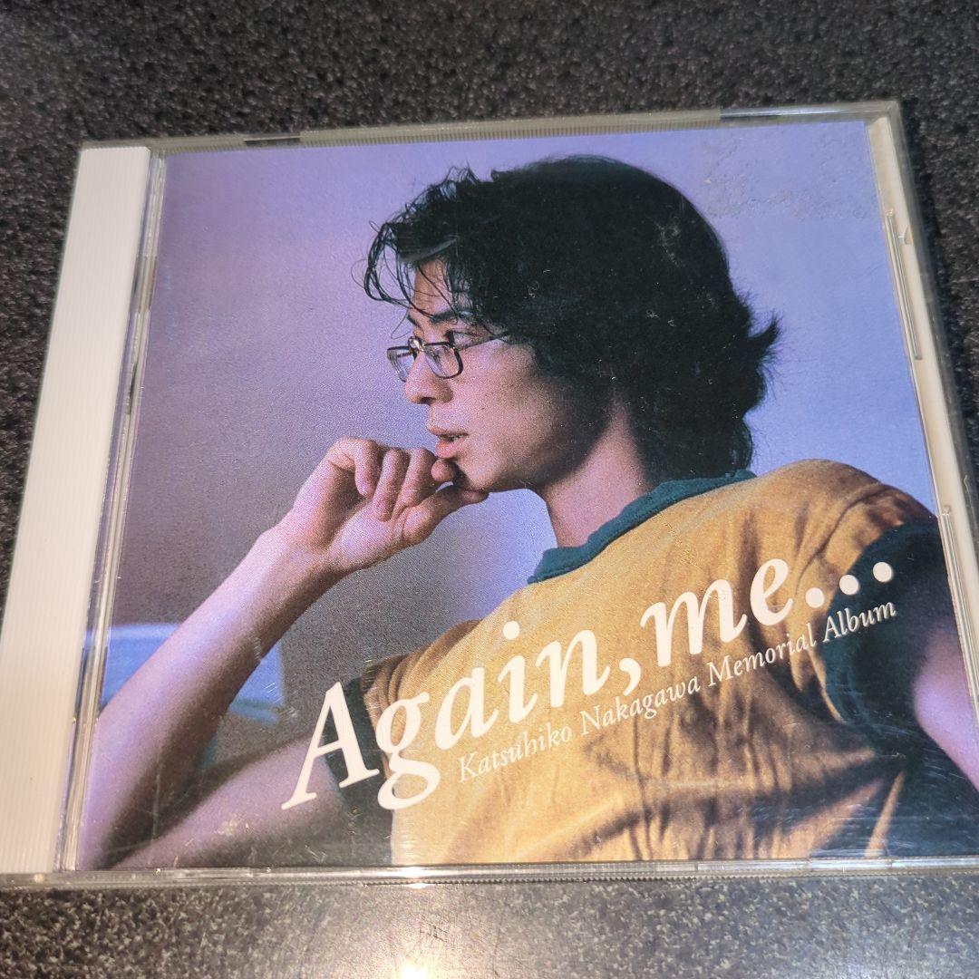 CD「中川勝彦/アゲイン・ミー~メモリアルアルバム」94年盤拍卖