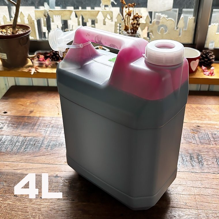 ■●送料無料 超特価品!大激安 Wancher オリジナル 万年筆用 インク 特大容量 どーんと! 4L(4000cc)東洋蘭 パープル 即決 /INK-4000PK■拍卖
