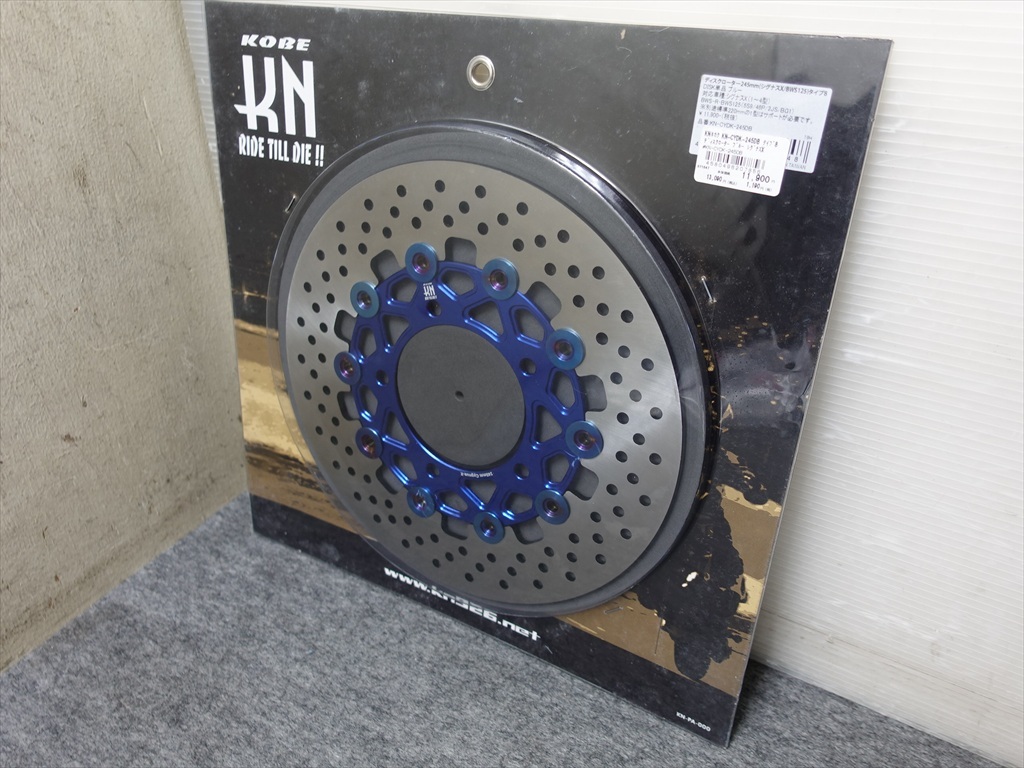 シグナスX125 1~4型/BW'S X/R KN企画 新品 フロントディスクローター ビウィーズ125拍卖