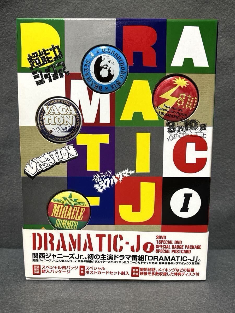 DRAMATIC-J DVD-BOX I ジャニーズ west 関ジュ 関西 ドラマ 缶バッジ DVD BOX拍卖