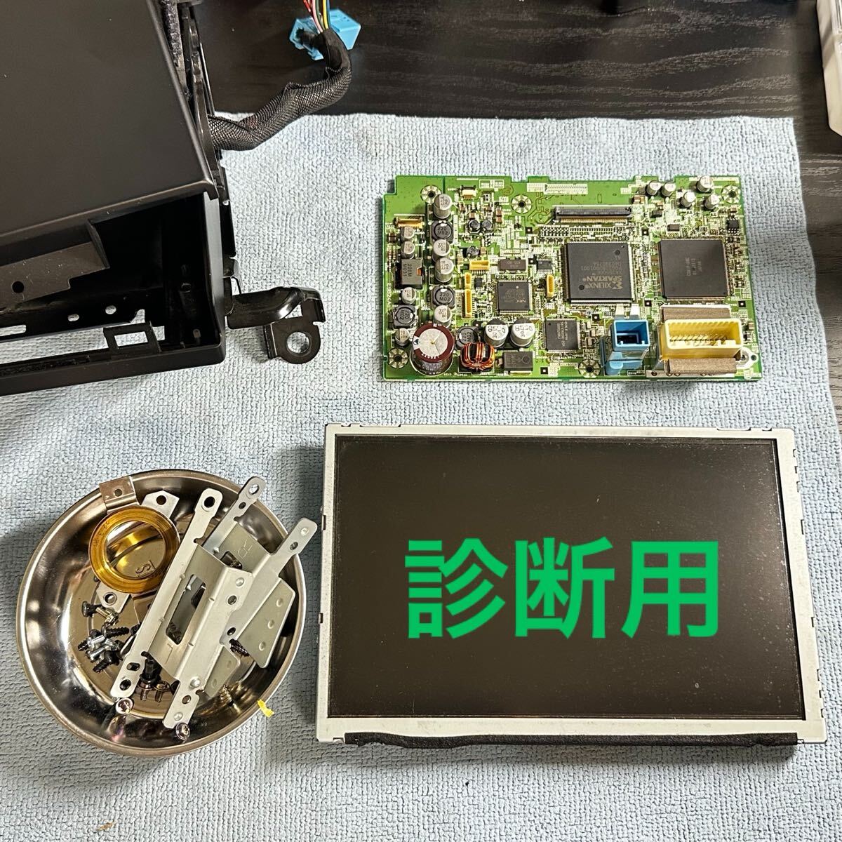 ナビ 診断 レクサス・トヨタ ct200h HS250h SAI モニター拍卖