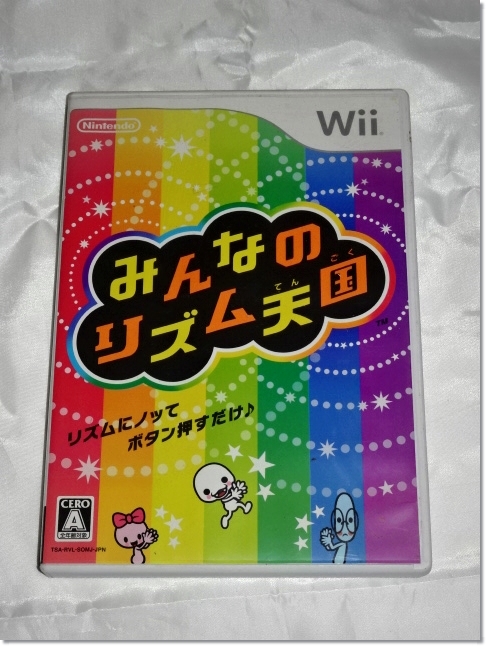 ◇◆動作品 Wii ソフト【みんなのリズム天国】ケース・取扱説明書付き 送料185円◆◇拍卖