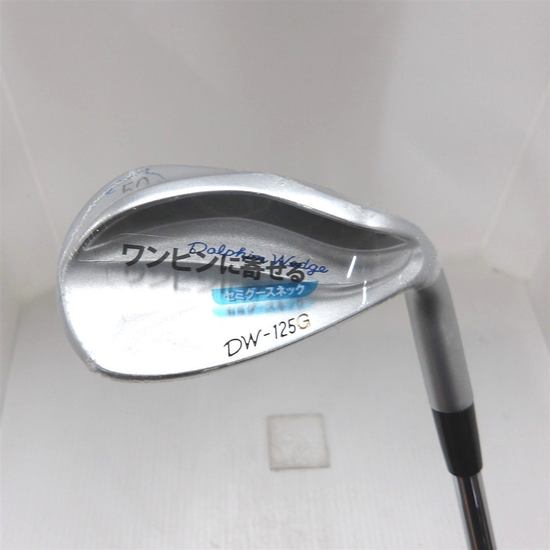 ■キャスコ■Dolphin Wedge DW-125G シルバー 50°■AW■WEDGE■NS PRO 950GH neo■未使用■1円~拍卖