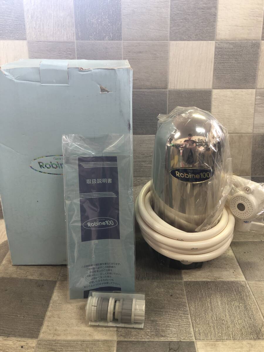 未使用品 E-2782 RC Robine100 浄水器拍卖