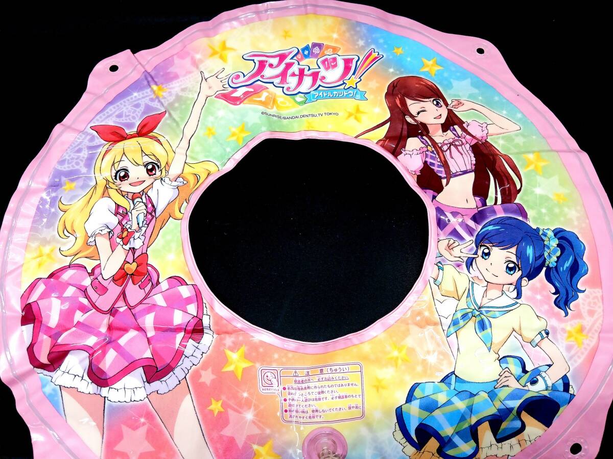 n3663【BANDAI 2013】アイドルカツドウ 浮き輪 60cm拍卖