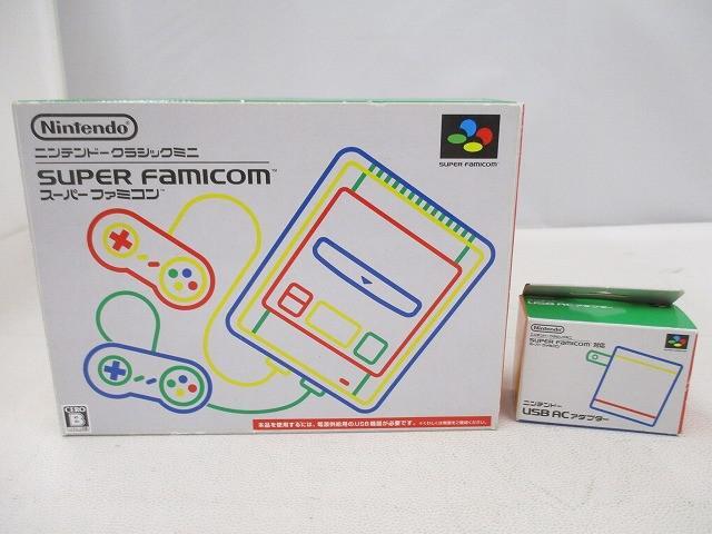中古品 ゲーム スーパーファミコン 本体 CLV-301 ニンテンドークラシックミニ 箱・周辺機器付き拍卖