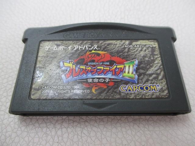 中古品 ゲーム ゲームボーイアドバンス ソフト ゲームボーイアドバンス ブレスオブファイアII 使命の子 ソフトのみ拍卖