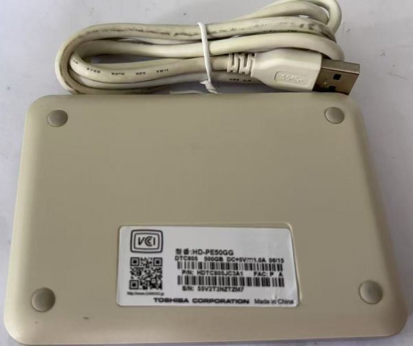 500GBポータブルHDD 外付けハードディスク USB接続 USBケーブル付き 現状品 /T260716-0002拍卖
