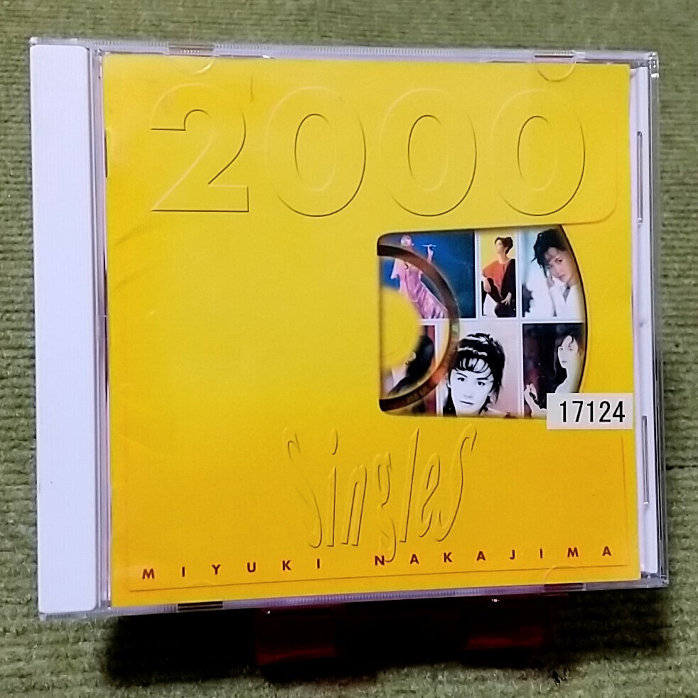 【名盤!】中島みゆき Singles 2000 ベストCDアルバム 地上の星 糸 ファイト 空と君とのあいだに 命の別名 瞬きもせず たかが愛 best拍卖