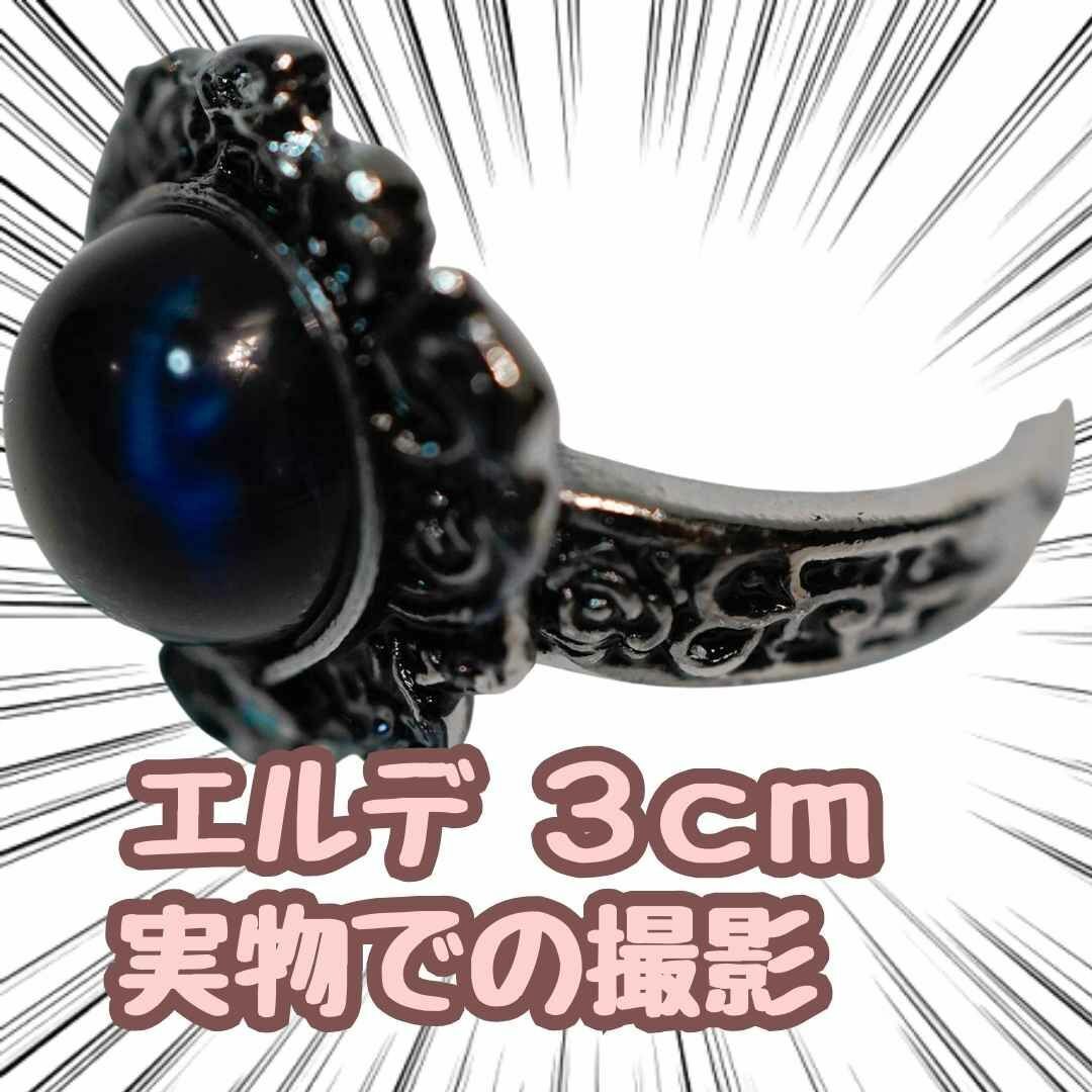 暗月の指輪 指輪 エルデンリング グッズ コスプレ 18mm【残5限定】拍卖
