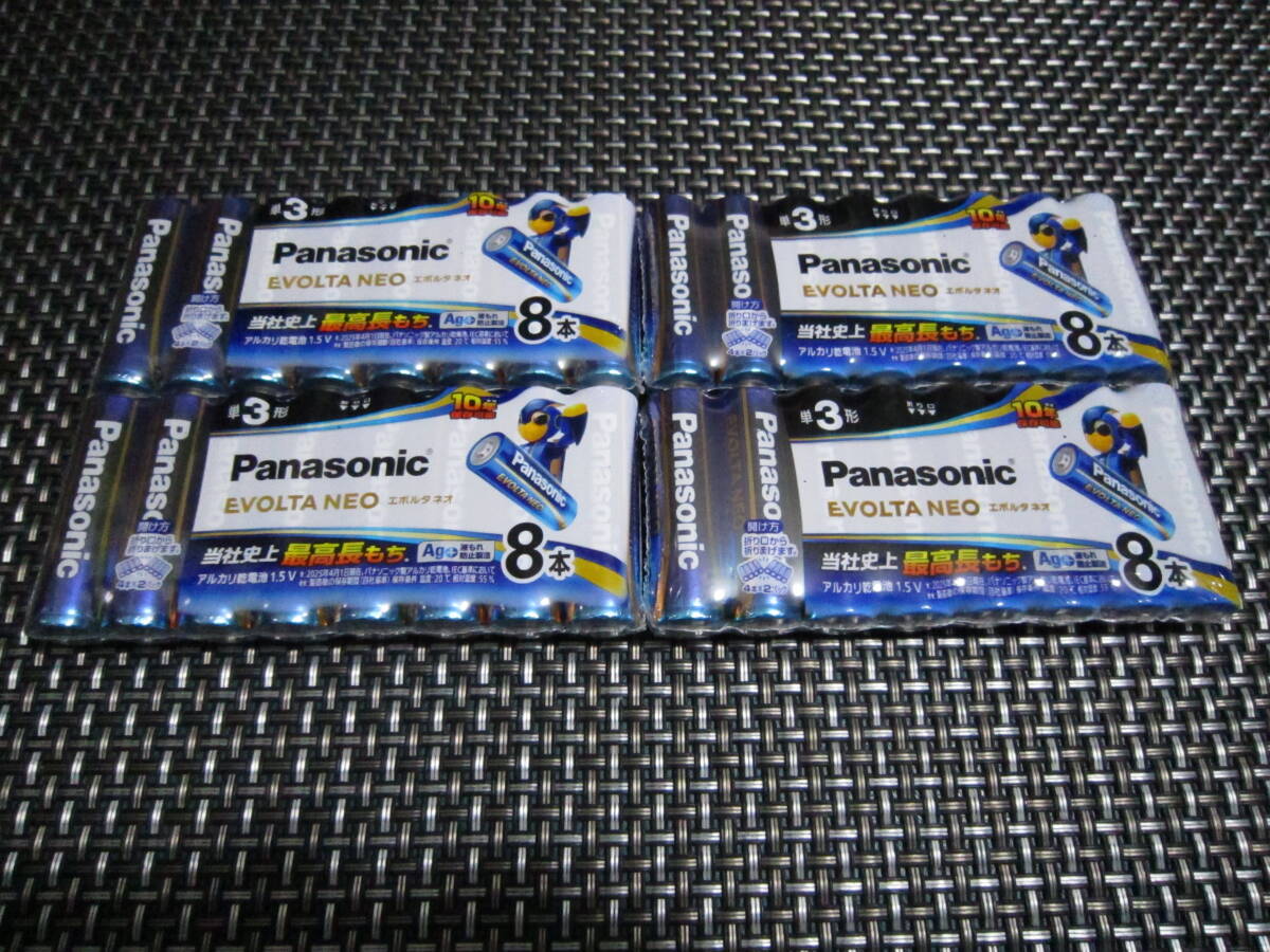 ☆必需品!新品未開封☆パナソニック(Panasonic) EVOLTA NEO エボルタ ネオ アルカリ乾電池 単3形が32本です拍卖