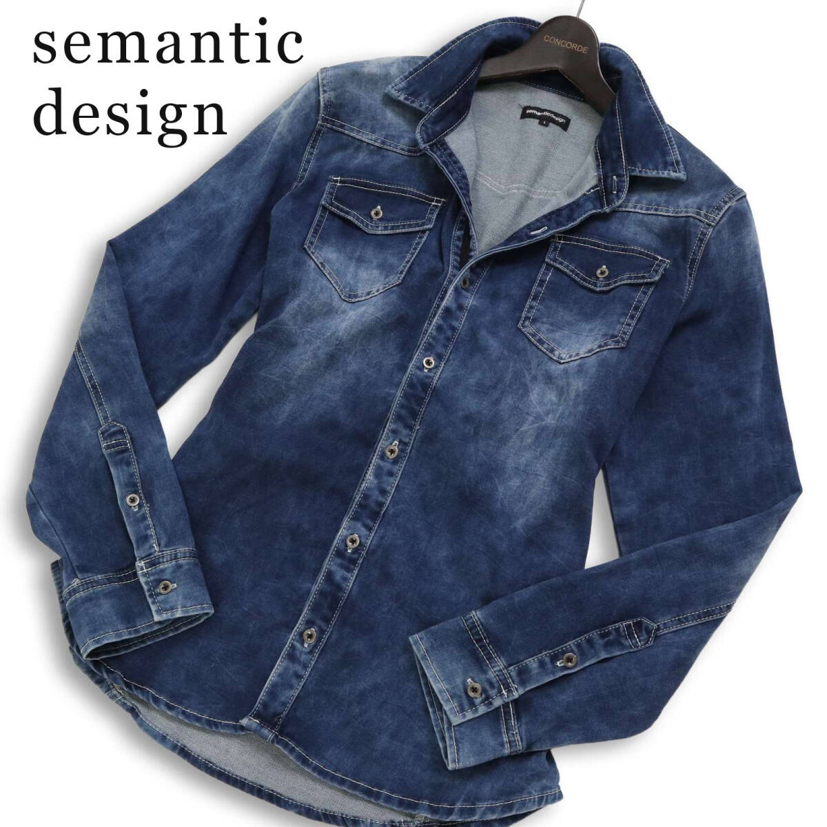 semantic design セマンティック デザイン 通年 加工★ 長袖 ストレッチ ウエスタン デニム シャツ Sz.L メンズ拍卖