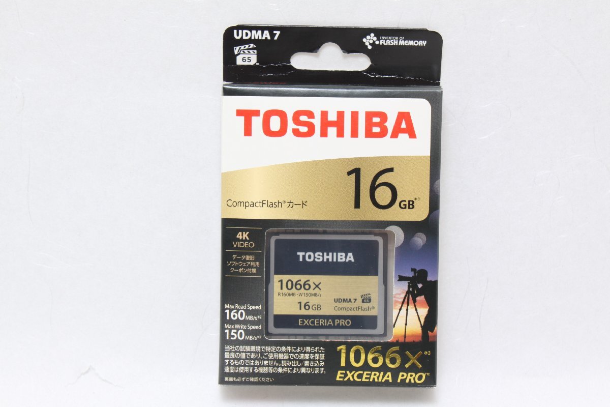 ※ 美品 開封済 Toshiba 東芝 CF 16GB 1066x Exceria Pro UDMA7 CompactFlash コンパクトフラッシュ 16GB 3748拍卖