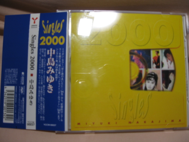 CD 中島みゆき single 2000拍卖