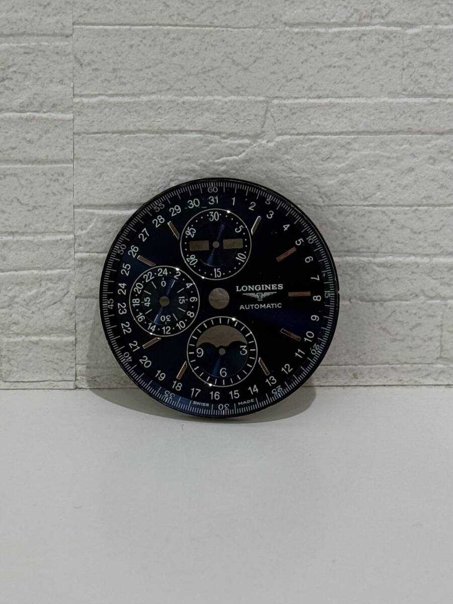 C-WA1447-42【現状保管品】ロンジン Longines マスターコレクション 見た目 文字盤 ダイヤル 腕時計 パーツ 交換 修理 メンテナンス ブルー拍卖