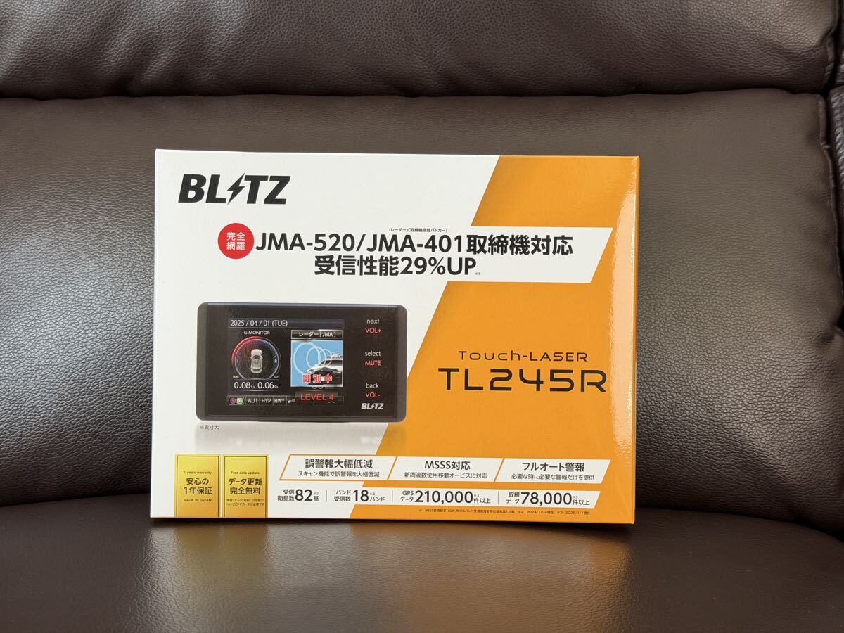 BLITZ ブリッツ レーダー探知機 TL245R レーザー JMA-520拍卖