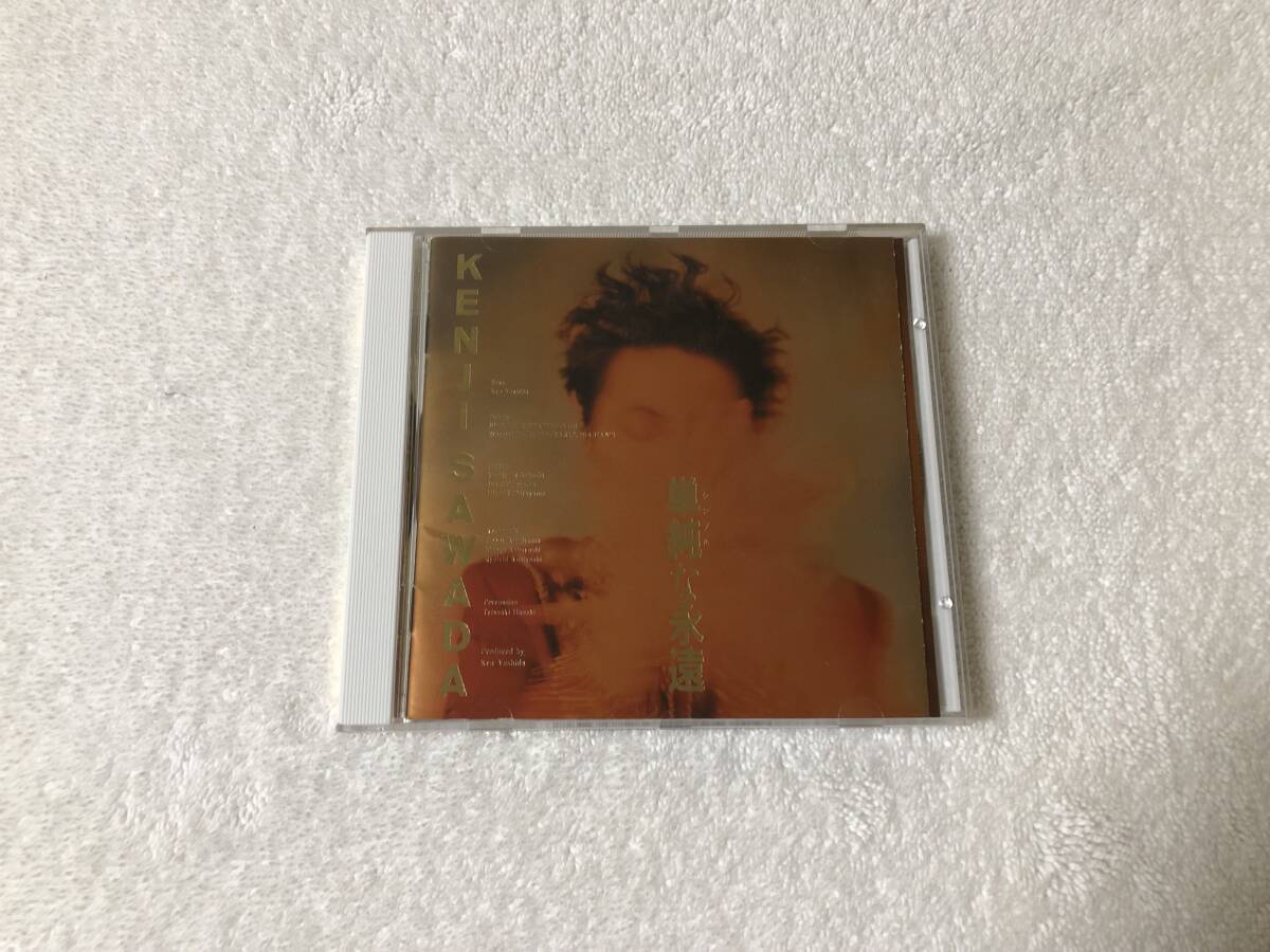 沢田研二 単純な永遠 ジュリー拍卖