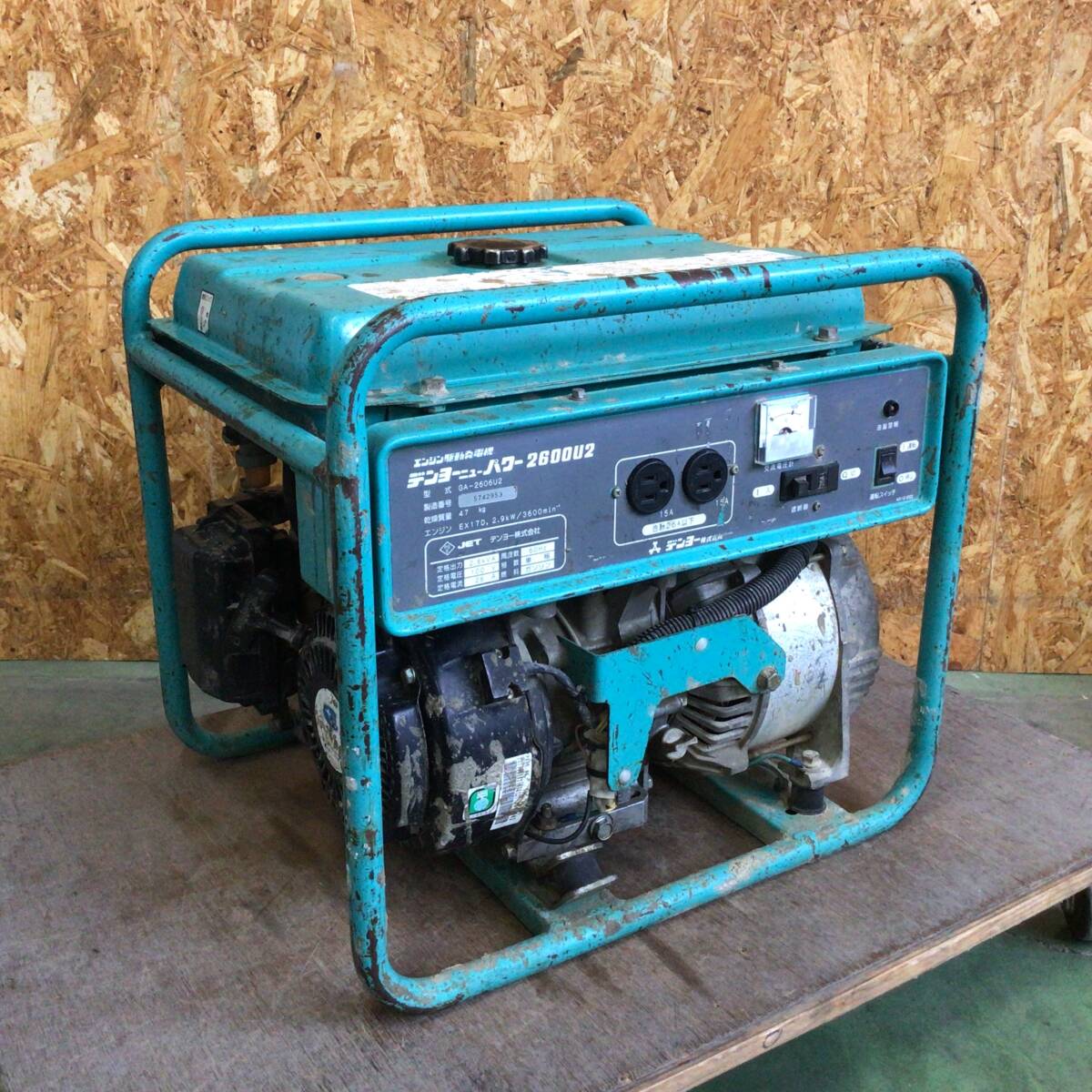 【TH-2597】ジャンク品 DENYO デンヨー 発電機 2600U2 ニューパワー ガソリン燃料 重量約47kg【引き取り限定・静岡県浜松市】拍卖