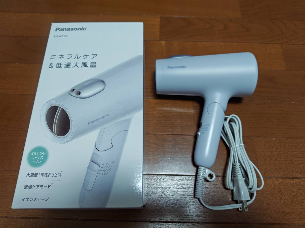 パナソニック●EH-NE7N-A ヘアードライヤー イオニティ アイスブルー【送料込・中古美品】 拍卖