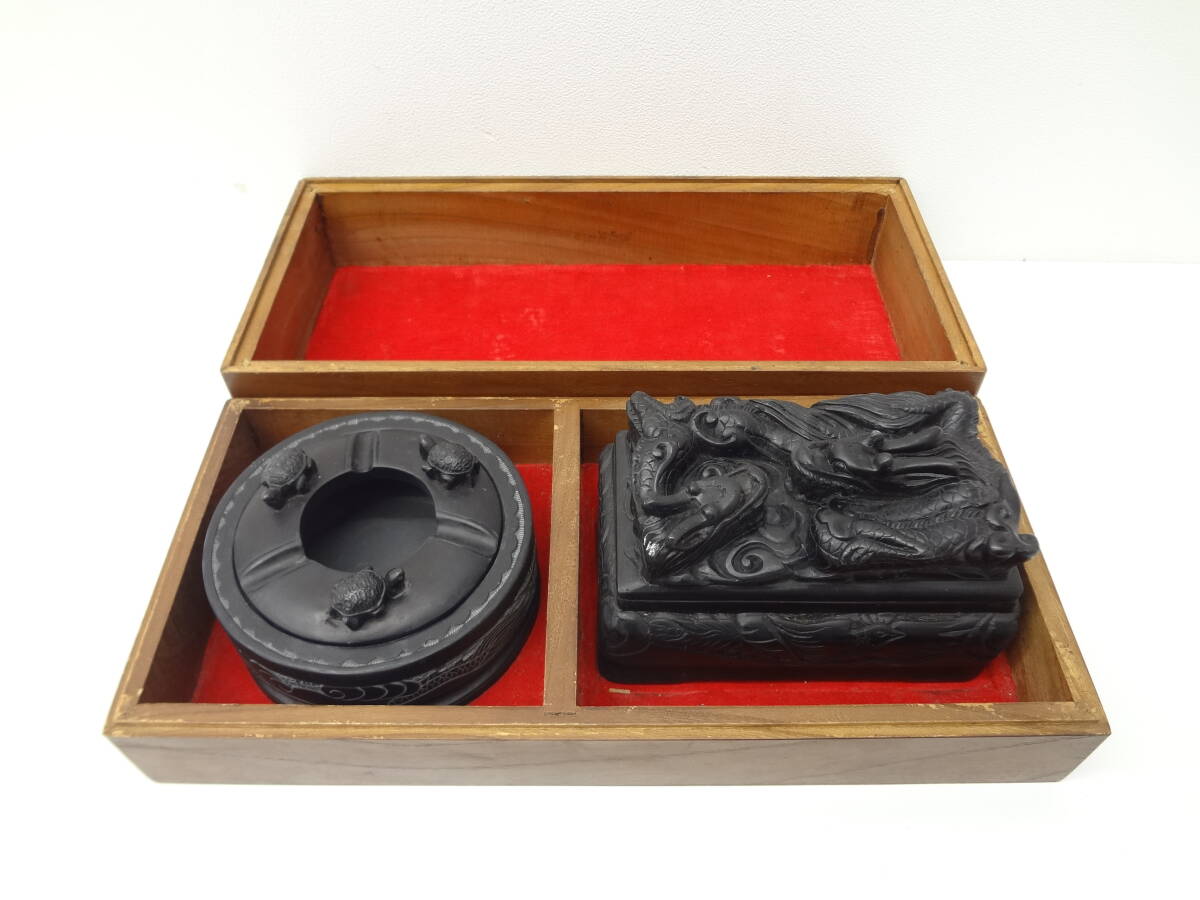 18164 書道祭 硯 灰皿 竜 龍 亀 カメ 丸形 長方形 雲 波 木箱 中古品 長寿 繁栄 守護 インテリア 内張り 工芸品 拍卖