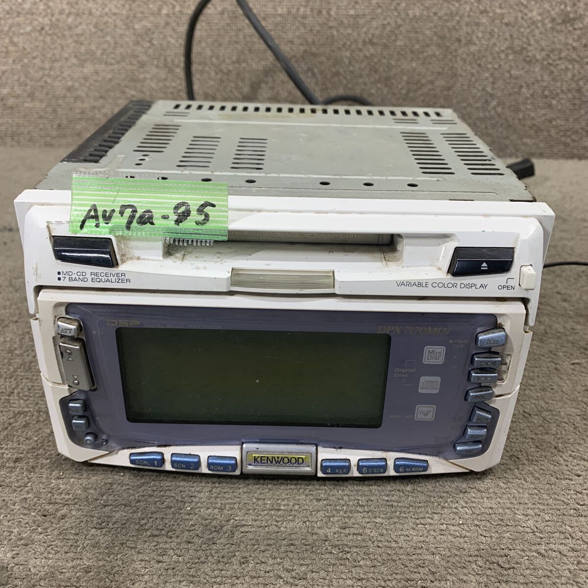 AV7a-95 激安 カーステレオ KENWOOD DPX-7170MDi CD MD FM/AM プレーヤー オーディオ 通電未確認 ジャンク拍卖